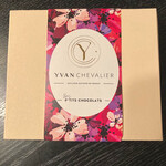 YVAN CHEVALIER - '24サロンデュショコラ