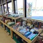 道の駅 朝霧高原 - 