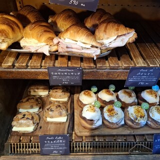 パンの丘 口コミ一覧 3ページ目 : 丘の上のパン屋 - たまプラーザ/パン [食べログ]