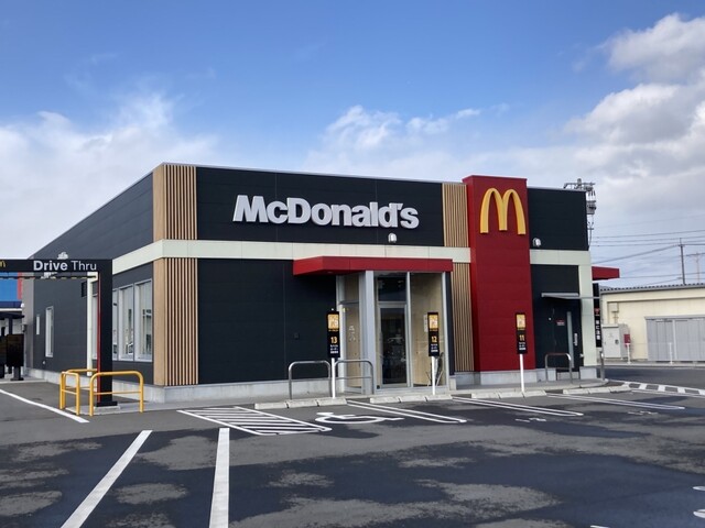 マクドナルド 田川川崎店 （McDonald's） - 池尻/ハンバーガー | 食べログ