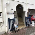 カレーと民藝と酒 TeTe - ちょい入るのに勇気がいるかも…