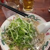 ラーメン魁力屋 四条烏丸店