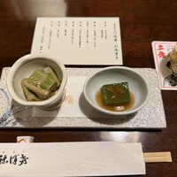土佐料理 祢保希 銀座店 - 