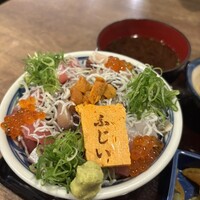 魚料理 ふじい - 