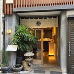 BONGEN COFFEE - 