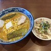 麺屋 いろは