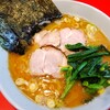 横浜家系ラーメン 黄金家 鴨居店