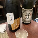 佳肴ながつき - 