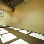 味季創作 櫂 - 座敷（半個室）