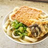 手打うどん たむら