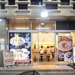 天丼 あきば - 【'14/06/19撮影】外観の風景です