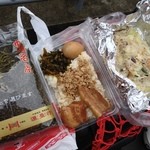 秀味園 - 14, June 今日買ったもの　ジャスミン茶は源豊行で840円。