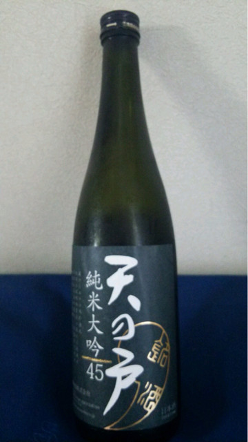 浅舞酒造（アサマイシュゾウ） - 横手市その他（その他）の写真