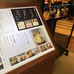 ダイナミックキッチン＆バー 燦 - 