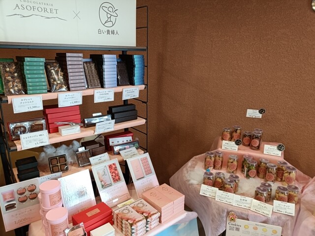 白い貴婦人 - 水道町/ケーキ | 食べログ