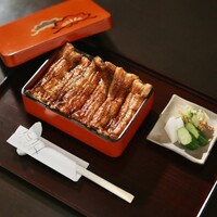 国産厳選うなぎ　松