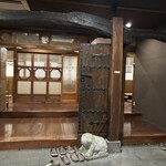 信州焼肉 南山亭 - 