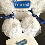 エシレ・ラトリエ デュ ブール - 