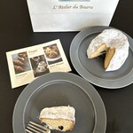 エシレ・ラトリエ デュ ブール - 