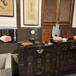 信州焼肉 南山亭 - 