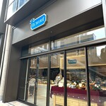 エシレ・ラトリエ デュ ブール - 