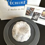 エシレ・ラトリエ デュ ブール - 