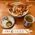 蔵前いせや - いせや丼　　穴子　小海老2   なす　れんこん