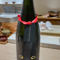 はっこく - 