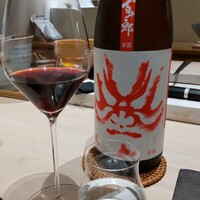はっこく - 