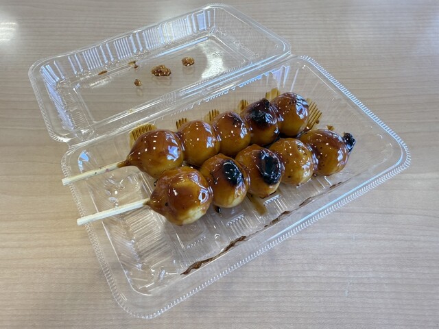 Yone no Ya Shiroyama Ten