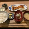 旬菜 みつや - 