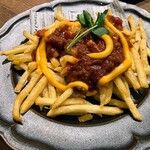 WINEHALL GLAMOUR 銀座 - 