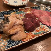 牛歩 - 