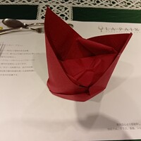 LA PAIX -  LA PAIX -