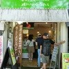 世界で２番めにおいしい焼きたてメロンパンアイス 広坂本店