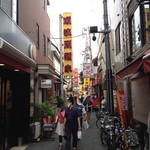 秀味園 - 14, June 香港路