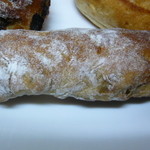 ルプチモンド - ぎっしりナッツ　260円