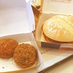 マクドナルド - フランスバーガー イタリアリゾットボール