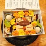 肉和食 月火水木金土日 - 