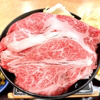 よつ谷 - 