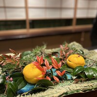 香嵐 - 