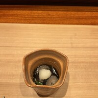 香嵐 - 