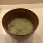 鮨さかもと - あおさのお味噌汁