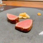 イル アオヤマ - 