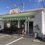 あんぱん - 