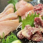 炭火焼鳥 なかお - 