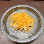 イル アオヤマ - 