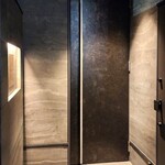 イル アオヤマ - 