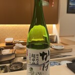 鮨さかもと - 米鶴 かっぱ超辛口