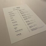 レストラン アレナ - 